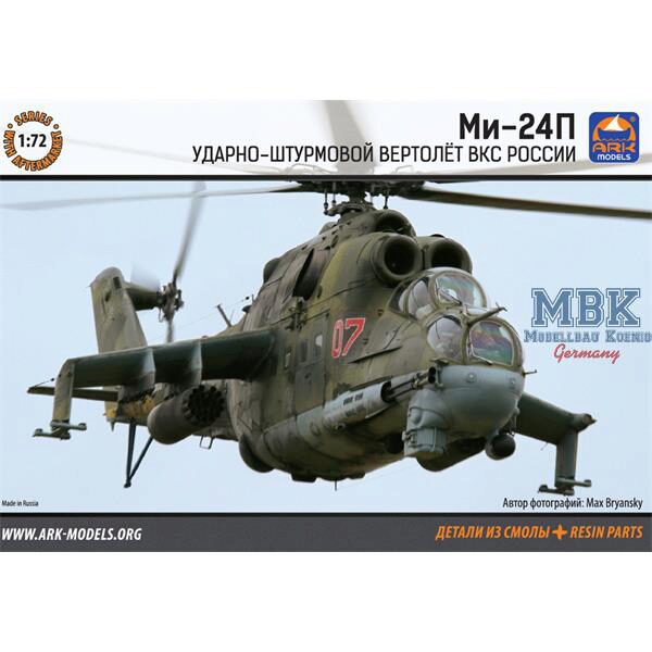 ARK MODEL ARK72045 Mil Mi-24P Russian + PE + resin