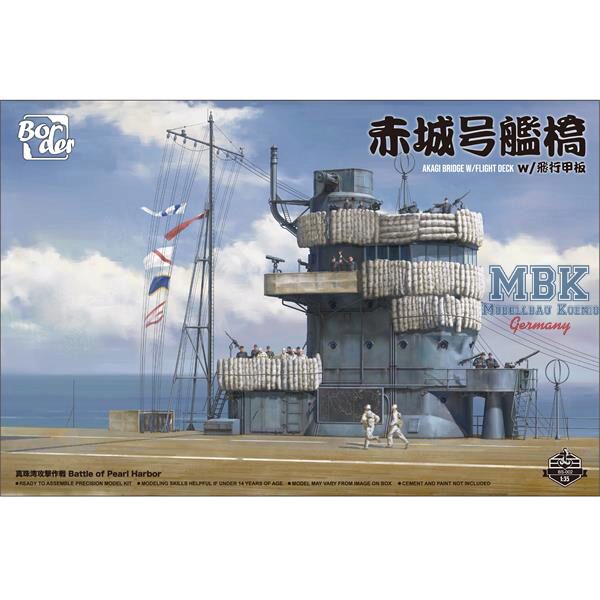 BORDER MODEL BS-002 Akagi Bridge w/Flight Deck (Pearl Harbor battle)