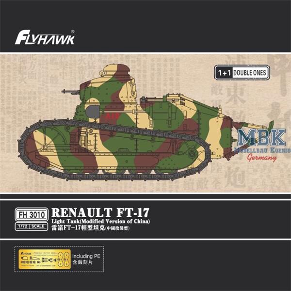 FLYHAWK FH3010 Renault FT-17 light tank 2 Stück (Chinese Version)