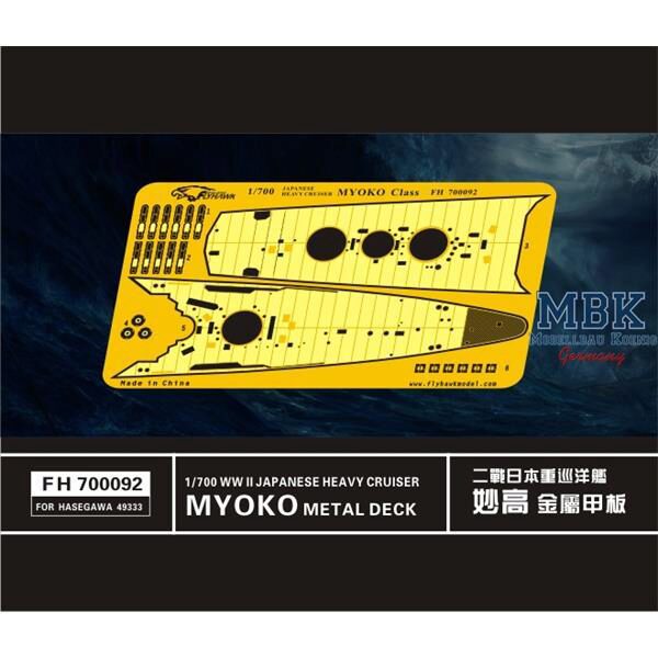 FLYHAWK FH700092 WW II Myoko Class Metal Deck