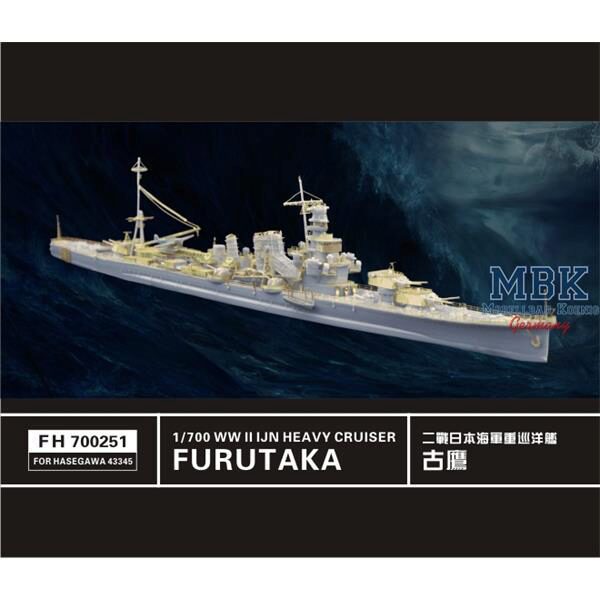 FLYHAWK FH700251 WW II IJN Heavy Cruiser Furutaka