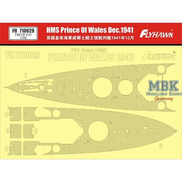 FLYHAWK FH710029 HMS Prince of Wales Wooden deck (FH1117)