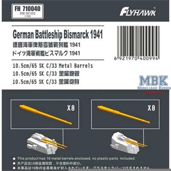FLYHAWK FH710040 Battleship Bismarck 10.5cm/65 C/33 Metal Barrel