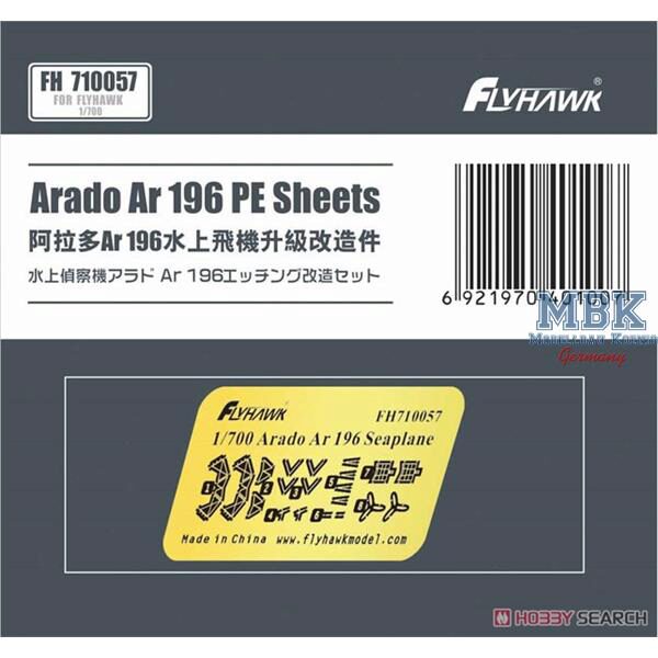 FLYHAWK FH710057 Arado Ar196 Ätzteile / PE parts