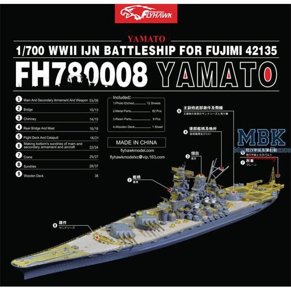 FLYHAWK FH780008 Yamato Deluxe Set for Fujimi 42135