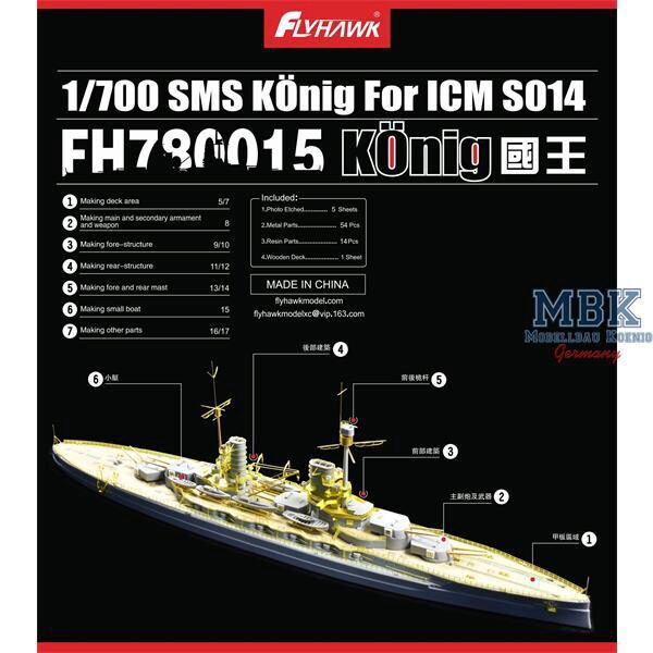 FLYHAWK FH780015 König Deluxe Set for ICM S014