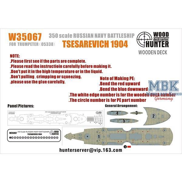 FLYHAWK FHW35067 Tsesarevich Battleship 1904 (Trumpeter 05338)