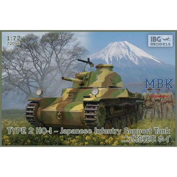 IBG-Modellbau IBG72056 Type 2 Ho-I Japanese Medium Tank