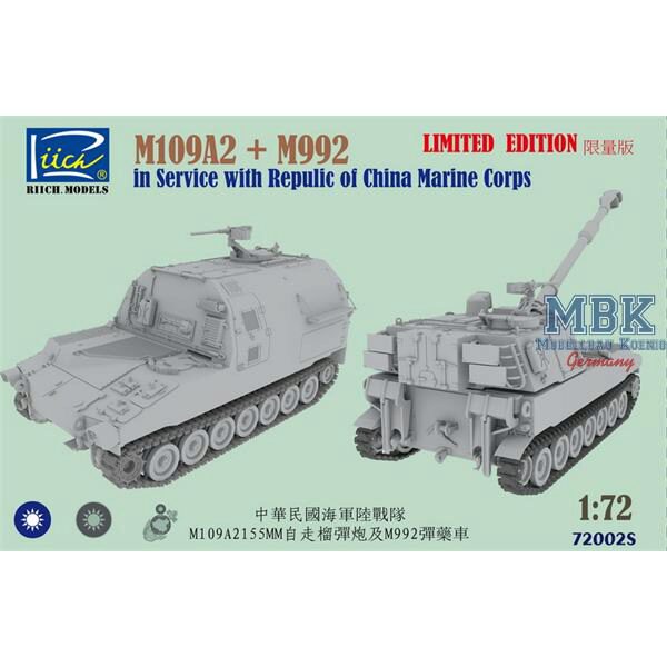 RIICH RII72002S M109A2 + M992 Republic of China Marine Corps