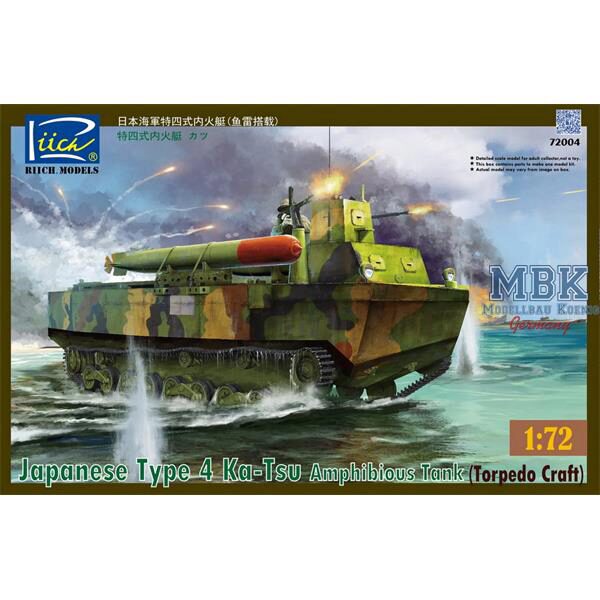 RIICH RII72004 Japanese Type 4 Ka-Tsu Amphibious Tank