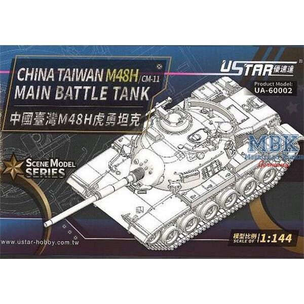 USTAR HOBBY USTAR-60002 China Taiwan M48H Main Battle Tank 1:144