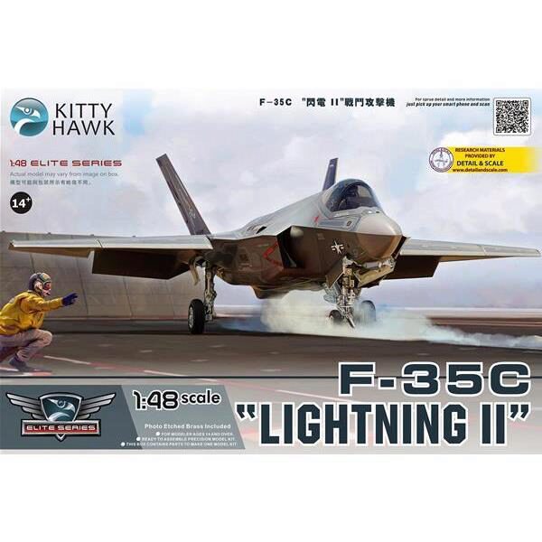 KITTY HAWK kitty80132 F-35C LIGHTNING II