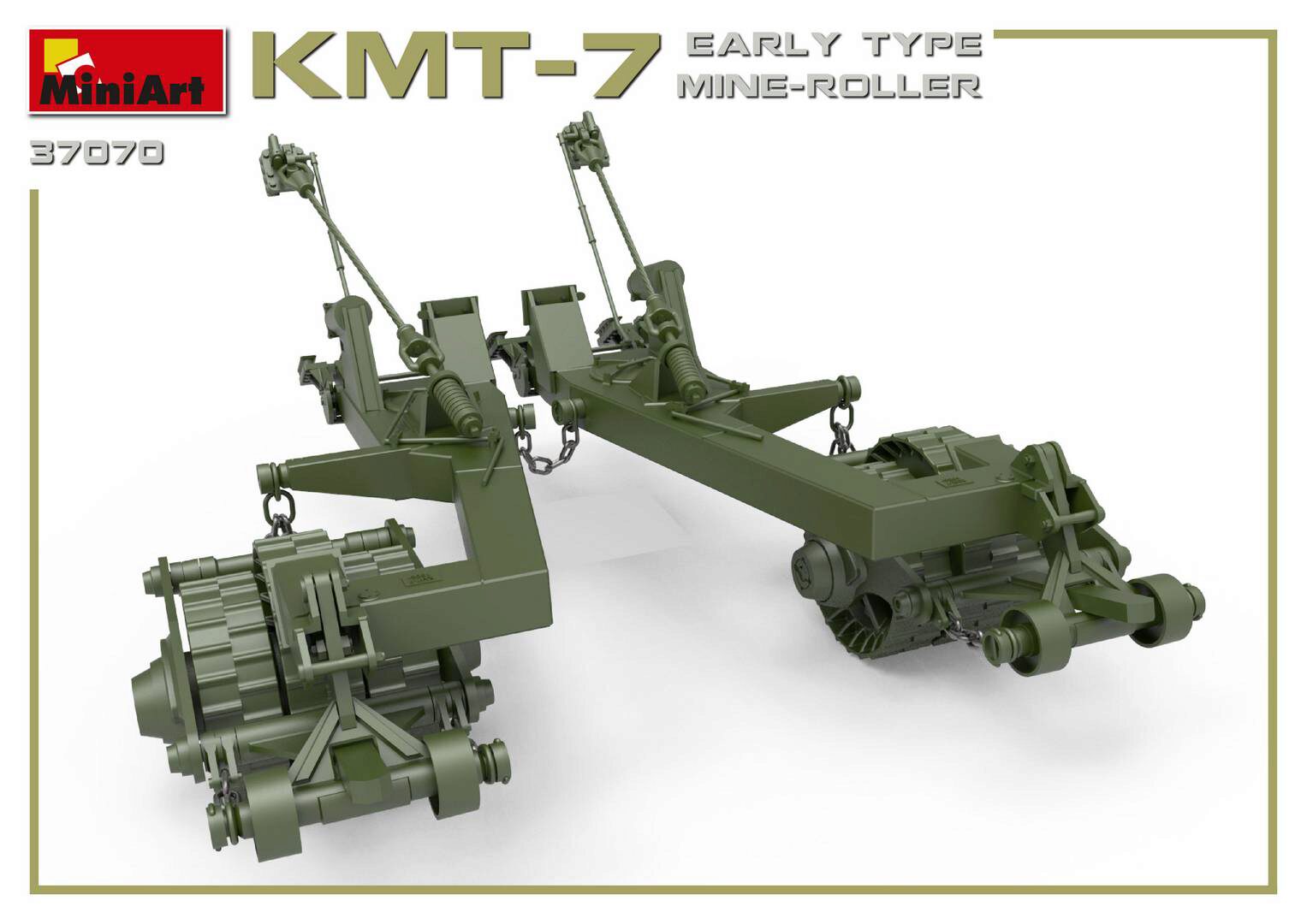 Кмт. КМТ-7 колейный минный трал. КМТ минный трал. КМТ-5 колейный минный трал. Мини арт минный трал КМТ 7.