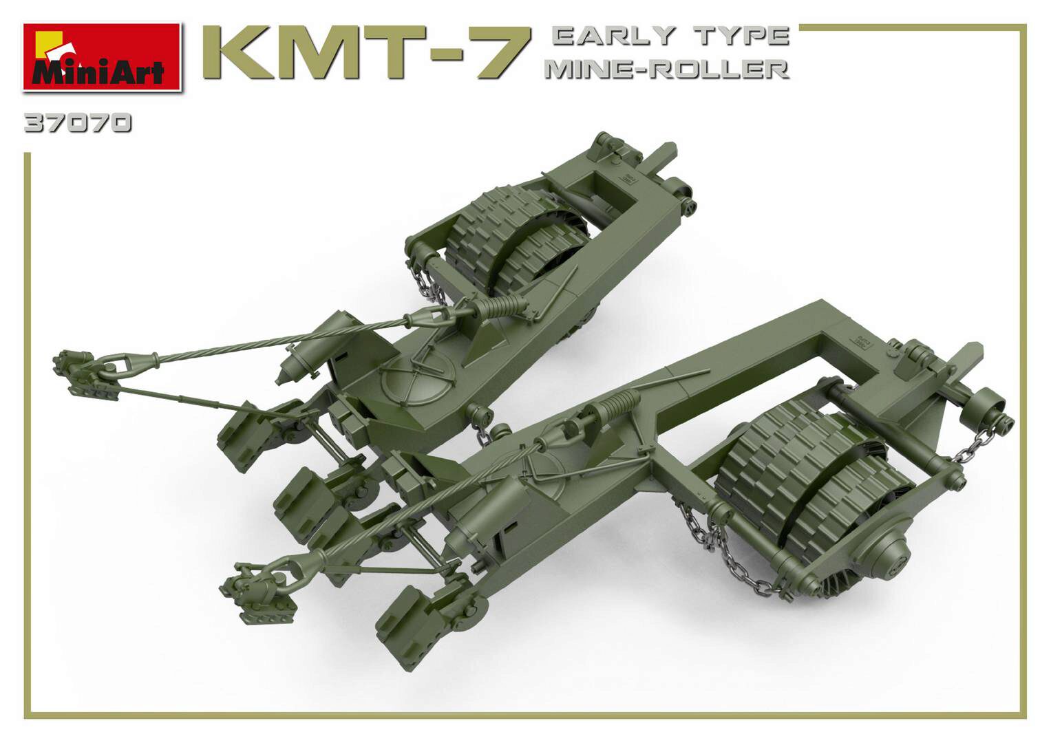 Кмт. КМТ-5м колейный минный трал. Минный трал КМТ-7. Катковый минный трал КМТ-7. Мини арт минный трал КМТ 7.