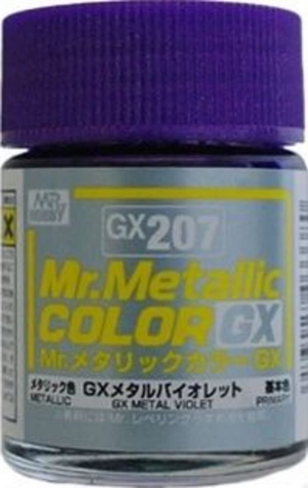 Mr Hobby - Gunze GX-207 Mr. Metallic Color GX (18 ml) Metal Violet