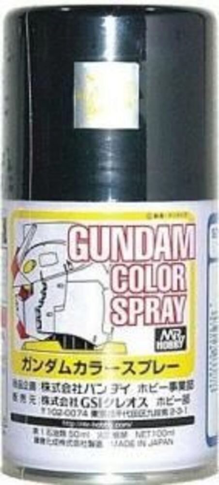 Mr Hobby - Gunze SG-15 Gundam Color Spray (10ml) Phantom Grey