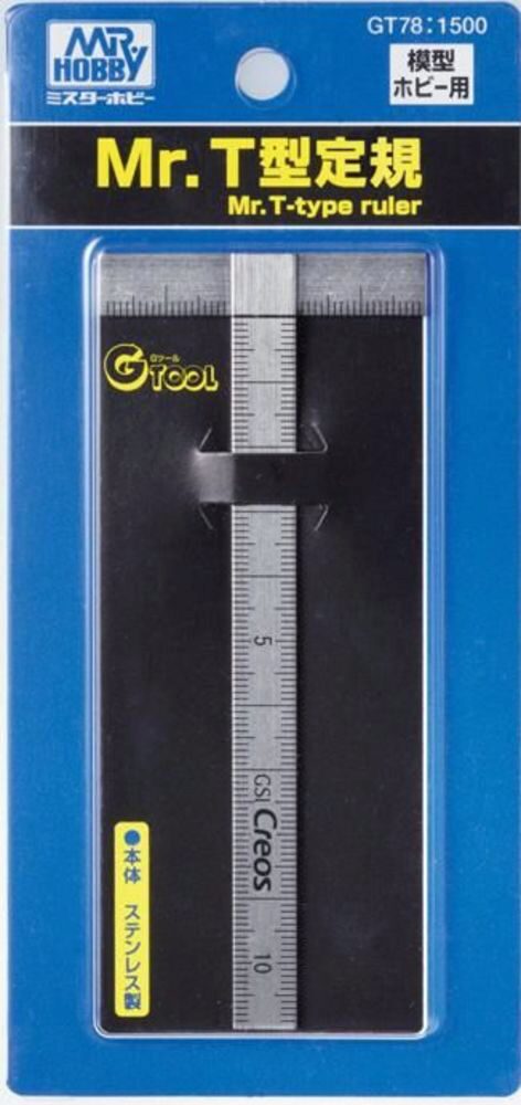 Mr Hobby - Gunze GT-78 Mr. T-Type Ruler