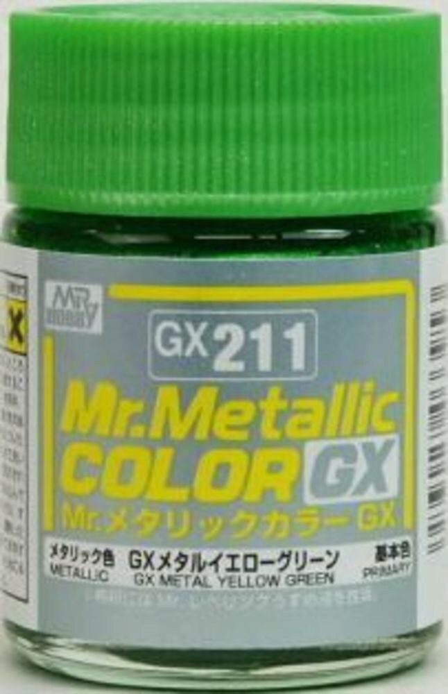 Mr Hobby - Gunze GX-211 Mr. Metallic Color GX (18 ml) Metal Yellow Green