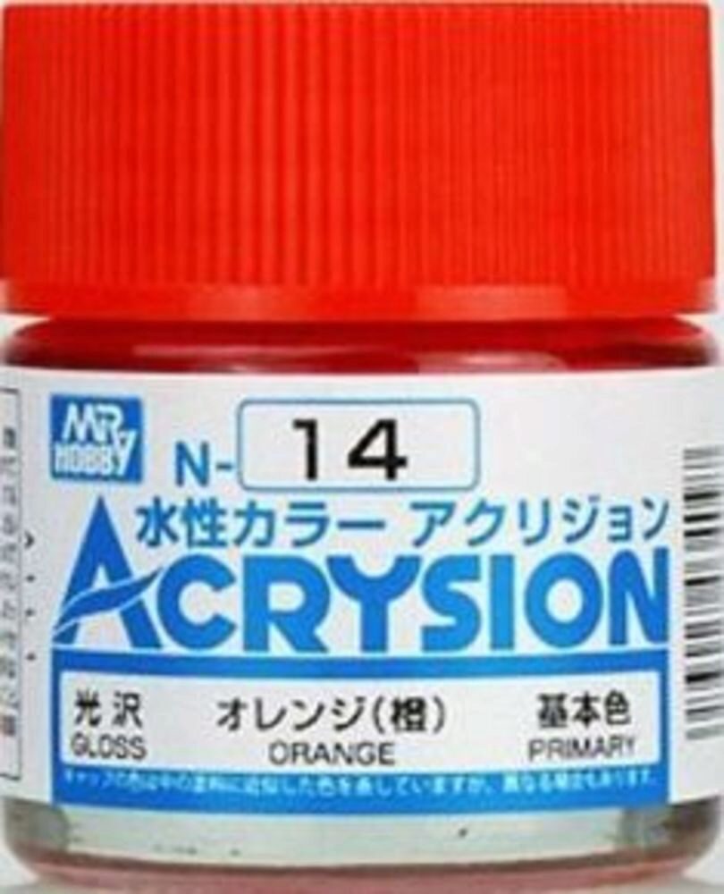 Mr Hobby - Gunze N-014 Acrysion (10 ml) Orange glänzend