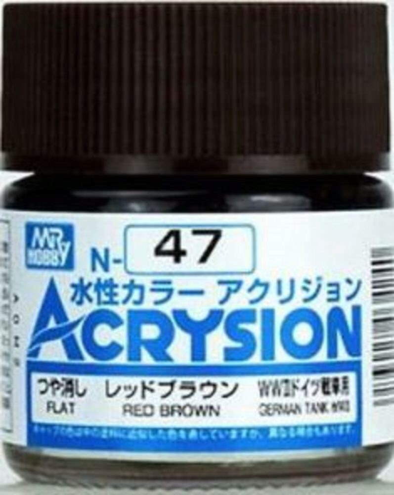 Mr Hobby - Gunze N-047 Acrysion (10 ml) Red Brown matt