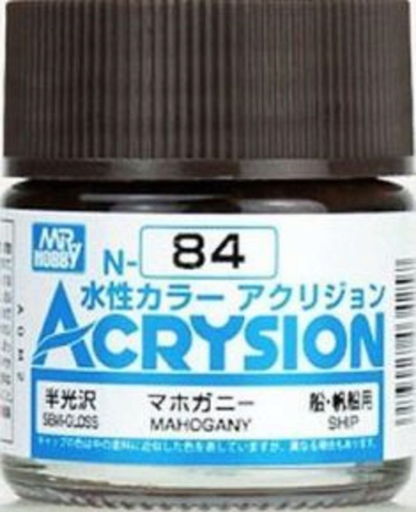 Mr Hobby - Gunze N-084 Acrysion (10 ml) Mahogany seidenmatt