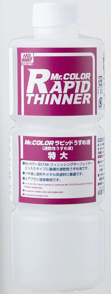 Mr Hobby - Gunze T-117 Mr. Rapid Thinner (For Mr. Color) (400 ml)