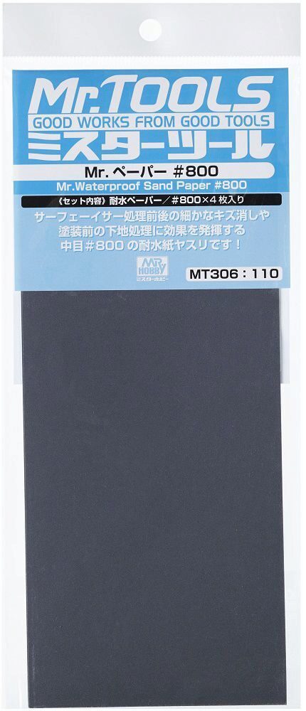 Mr Hobby - Gunze MT-306 Mr. Waterproof Sand Paper #800 x 4 Sheets