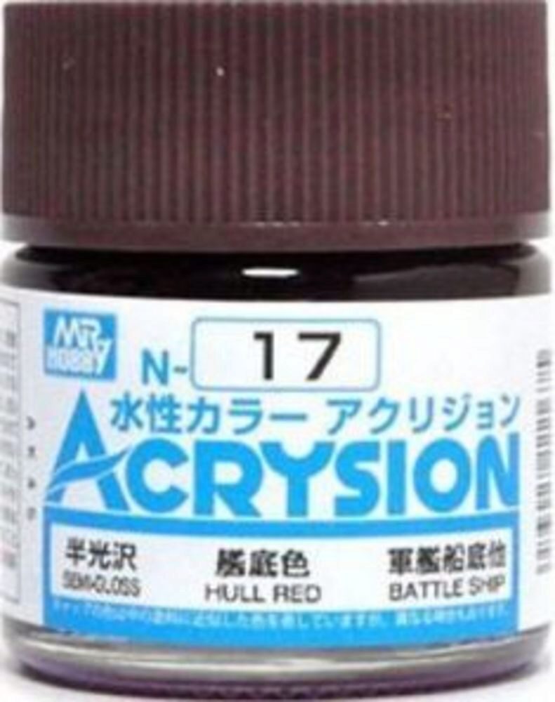 Mr Hobby - Gunze N-017 Acrysion (10 ml) Hull Red seidenmatt