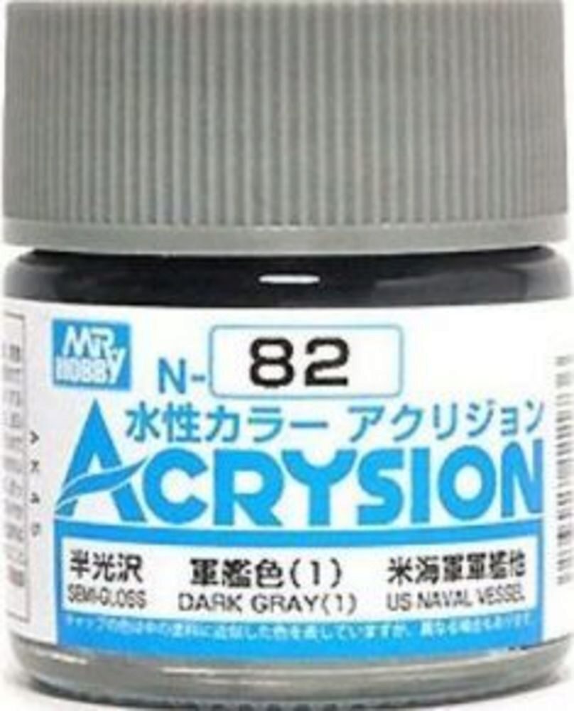 Mr Hobby - Gunze N-082 Acrysion (10 ml) Dark Gray (1) seidenmatt
