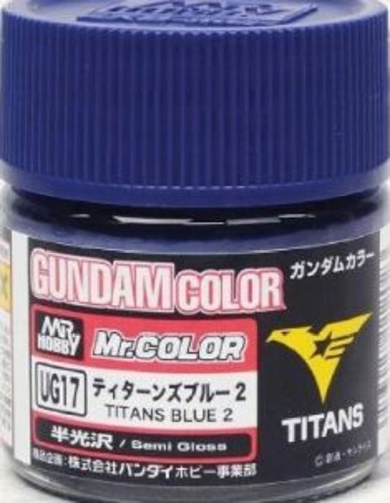 Mr Hobby - Gunze UG-17 Gundam Color (10ml) Titans Blue 2