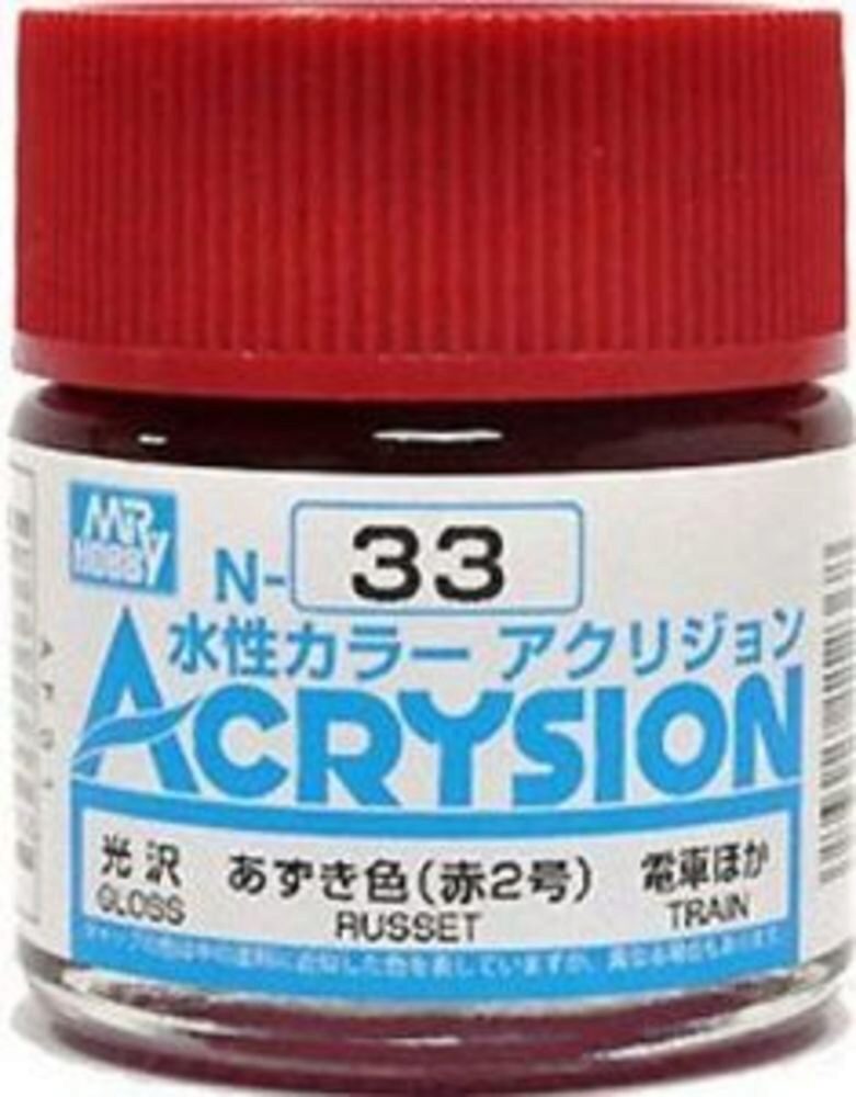 Mr Hobby - Gunze N-033 Acrysion (10 ml) Russet glänzend