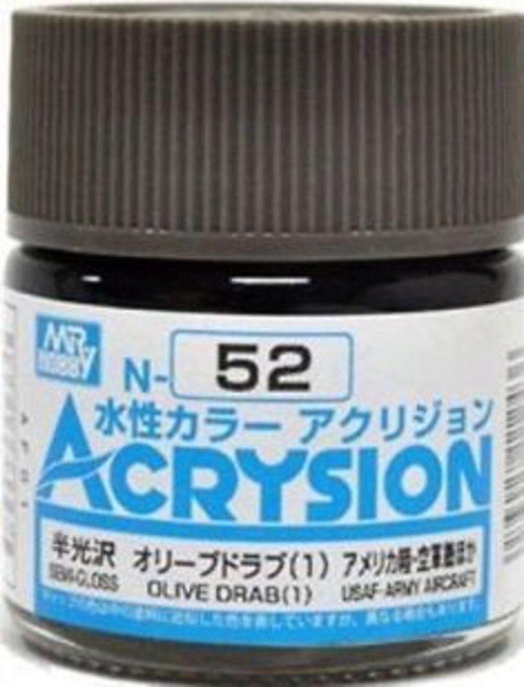 Mr Hobby - Gunze N-052 Acrysion (10 ml) Olive Drab (1) seidenmatt
