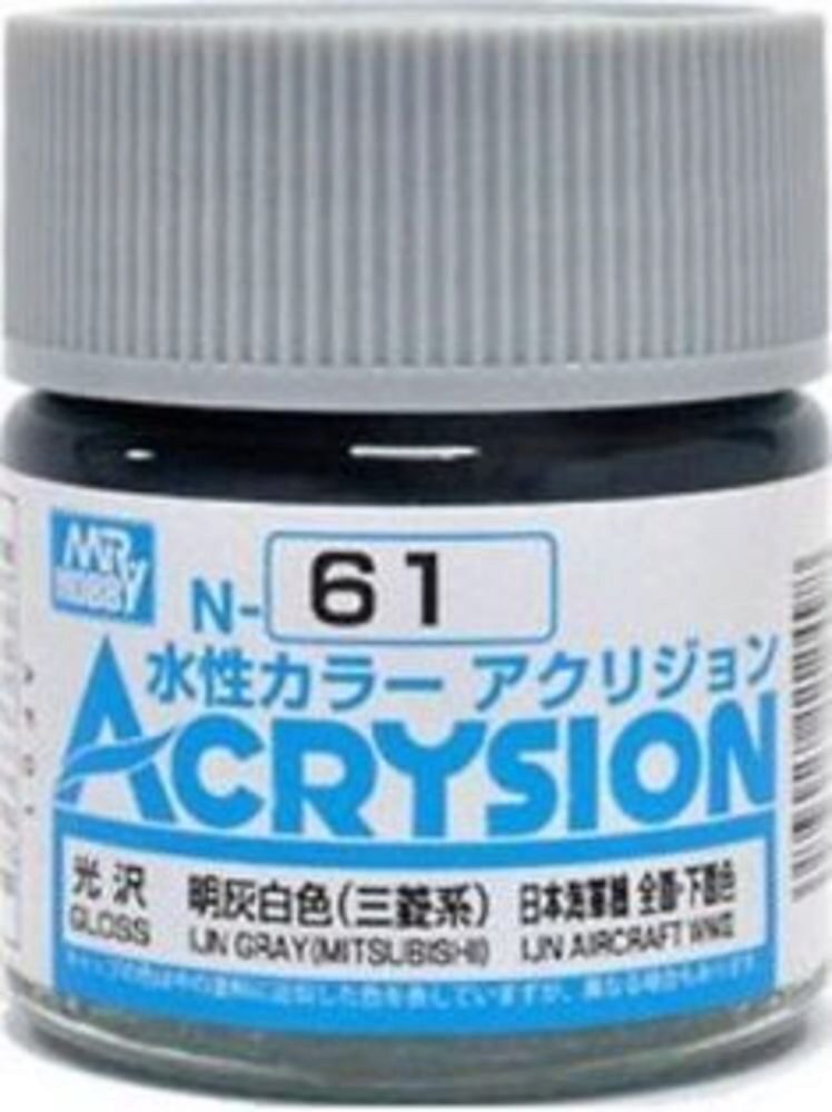 Mr Hobby - Gunze N-061 Acrysion (10 ml) IJN Gray (Mitsubishi) glänzend