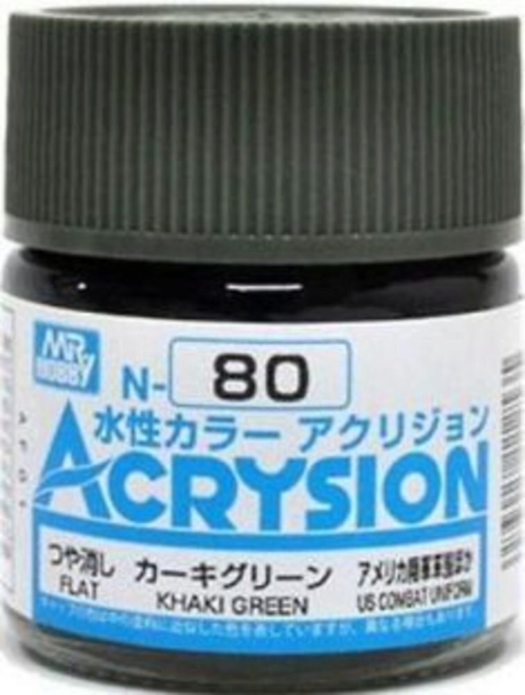 Mr Hobby - Gunze N-080 Acrysion (10 ml) Khaki Green matt