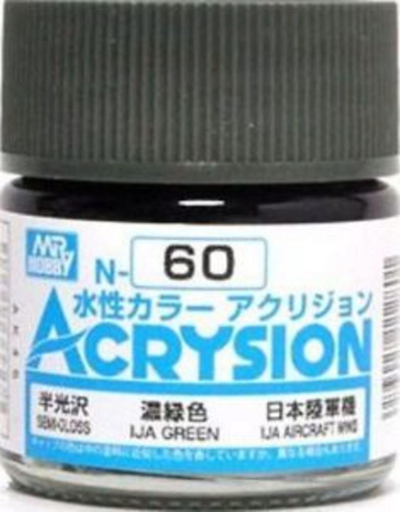 Mr Hobby - Gunze N-060 Acrysion (10 ml) IJA Green seidenmatt