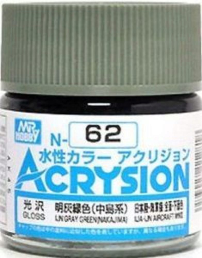 Mr Hobby - Gunze N-062 Acrysion (10 ml) IJN Gray Green (Nakajima) seidenmatt