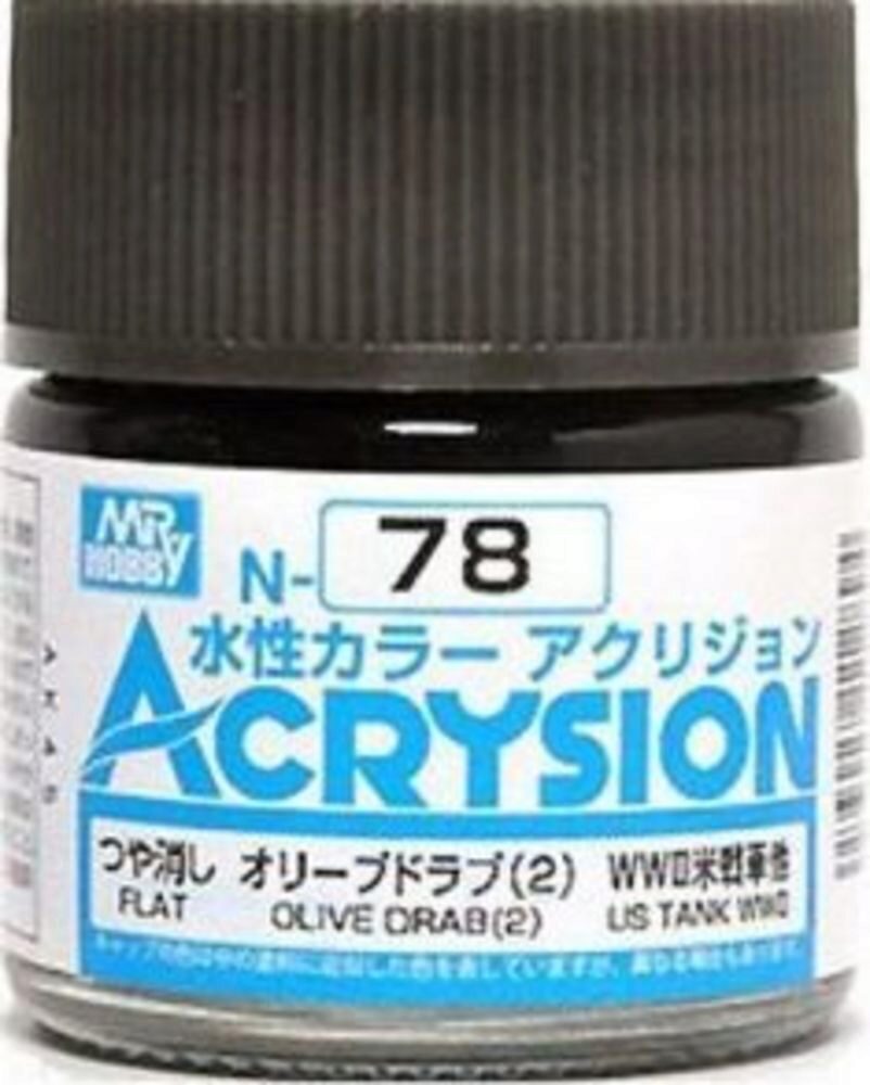 Mr Hobby - Gunze N-078 Acrysion (10 ml) Olive Drab (2) matt