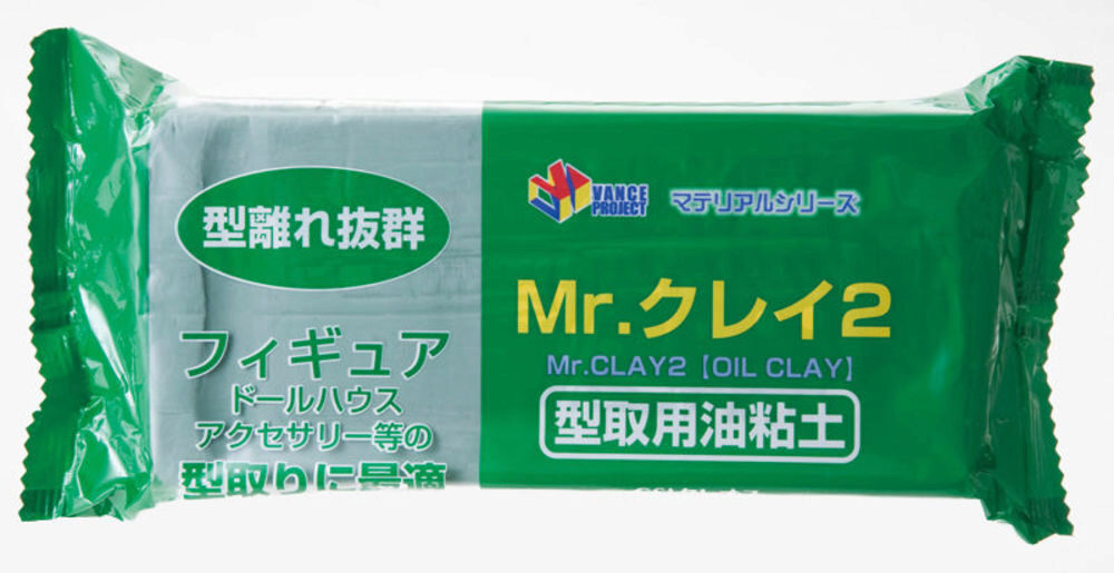 Mr Hobby - Gunze VM-009 Mr. Clay 2 for Mold Making