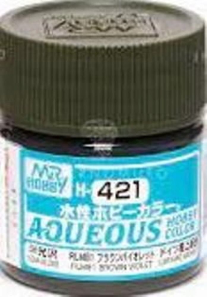Mr Hobby - Gunze H-421 Aqueous Hobby Colors (10 ml) RLM81 Brown Violet