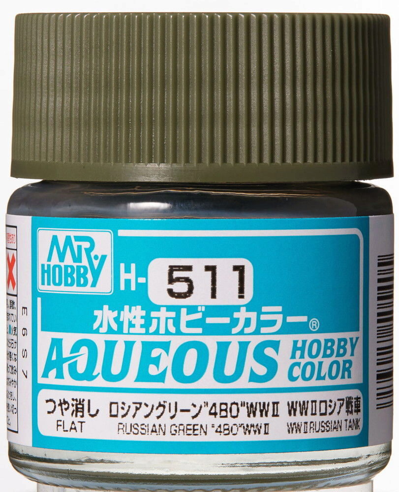 Mr Hobby - Gunze H-511 Aqueous Hobby Colors (10 ml) Russian Green 4BO