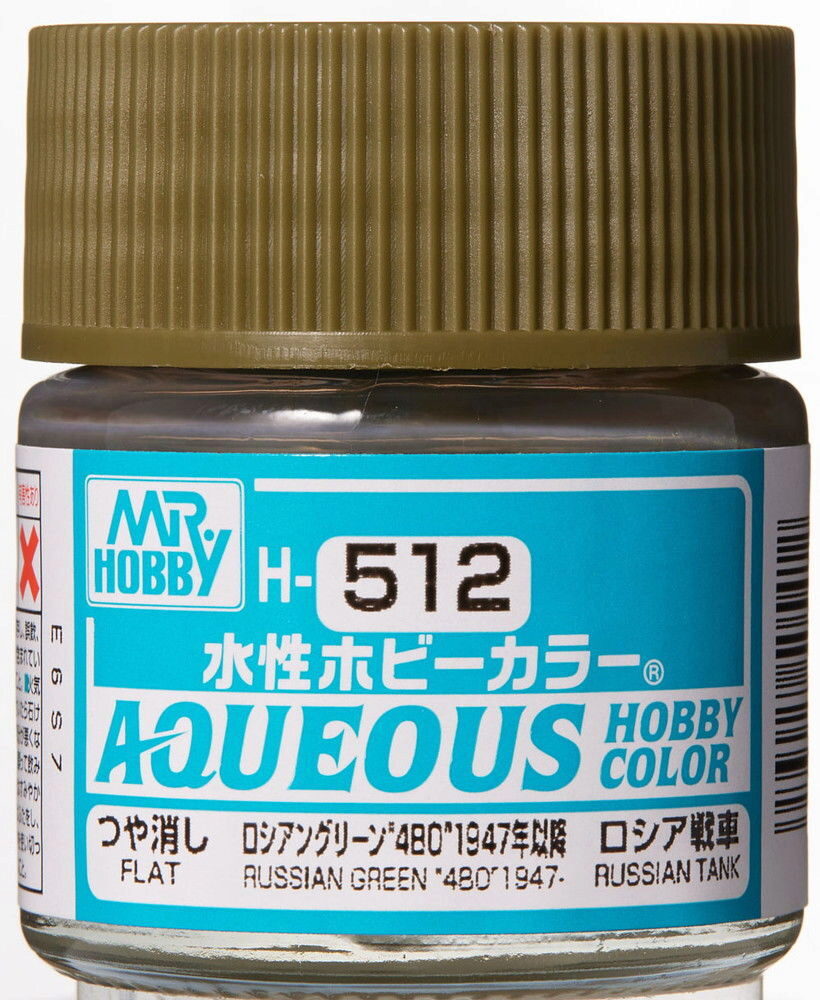 Mr Hobby - Gunze H-512 Aqueous Hobby Colors (10 ml) Russian Green 4BO 1947-