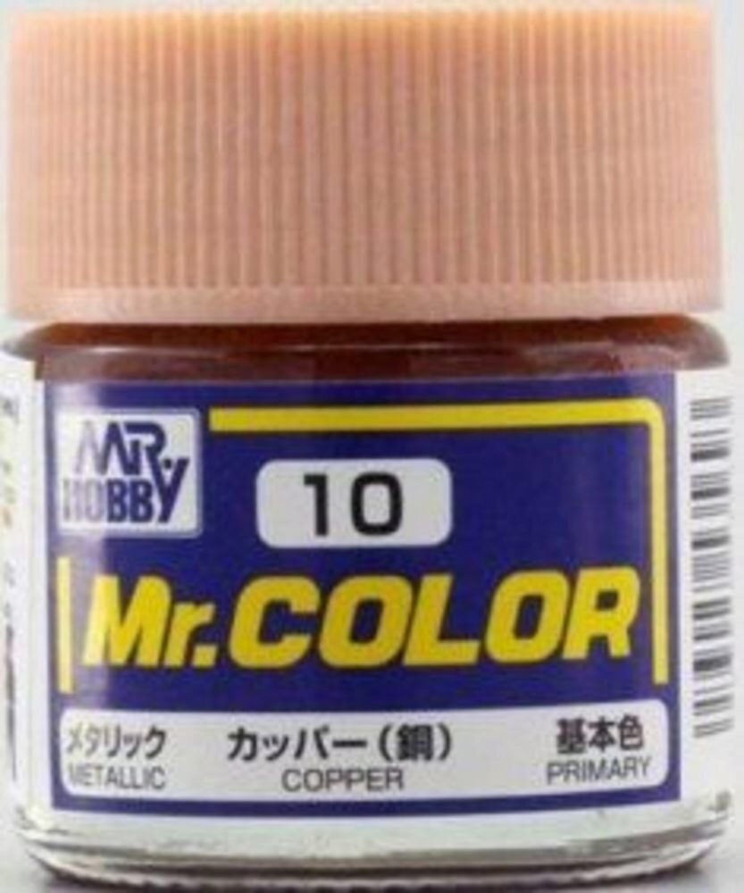 Mr Hobby - Gunze C-010 Mr. Color (10 ml) Copper metallic