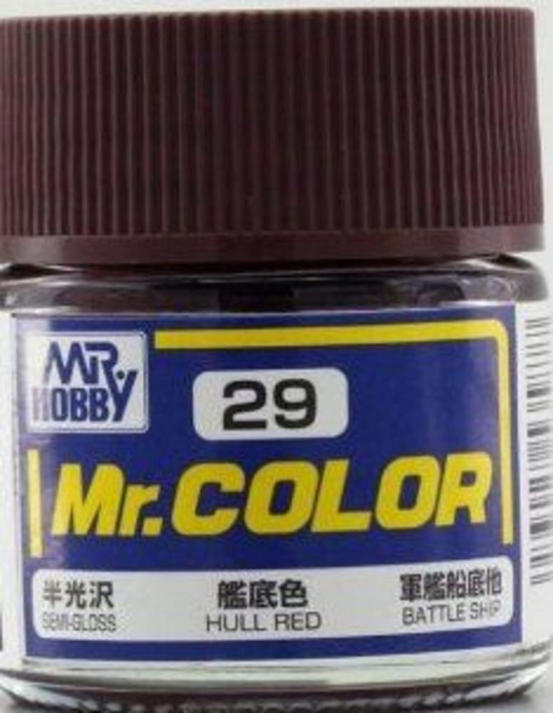 Mr Hobby - Gunze C-029 Mr. Color (10 ml) Hull Red seidenmatt