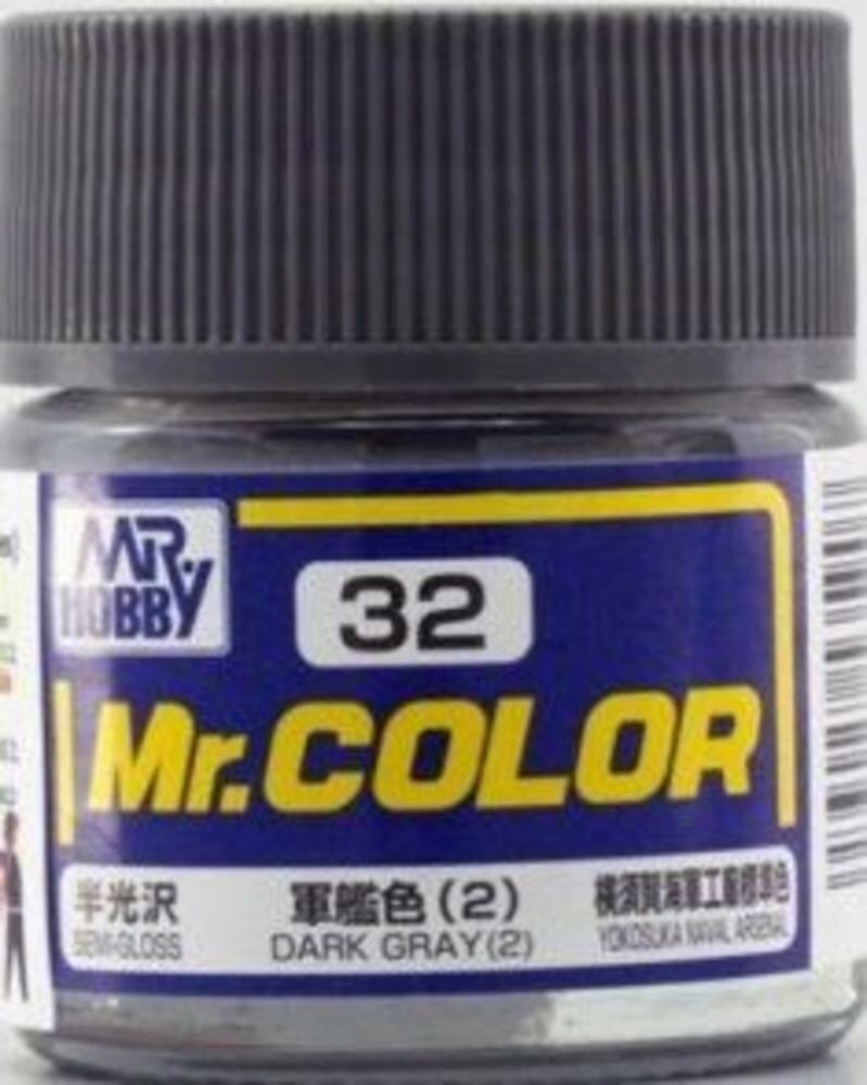 Mr Hobby - Gunze C-032 Mr. Color (10 ml) Dark Gray (2) seidenmatt