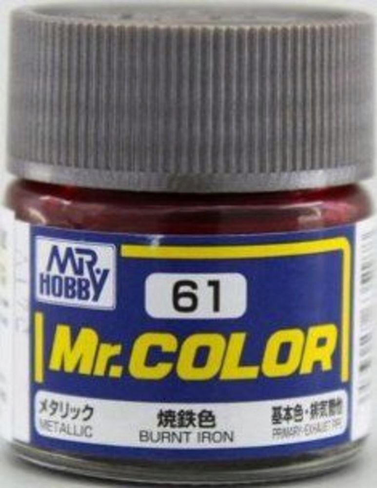 Mr Hobby - Gunze C-061 Mr. Color (10 ml) Burnt Iron  metallic