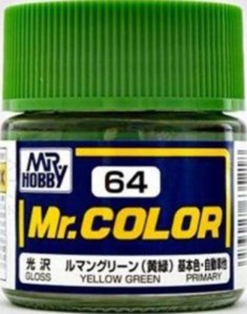 Mr Hobby - Gunze C-064 Mr. Color (10 ml) Yellow Green glänzend