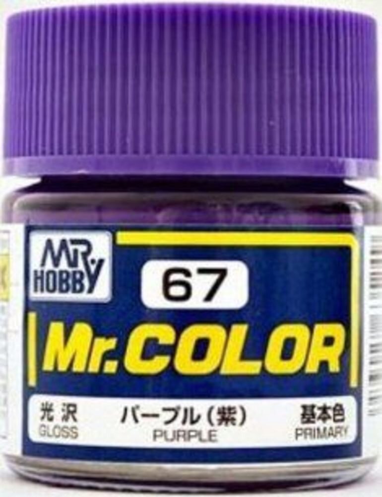 Mr Hobby - Gunze C-067 Mr. Color (10 ml) Purple glänzend