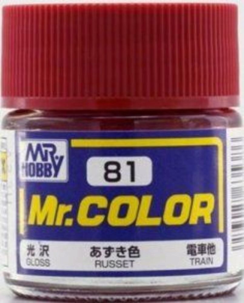 Mr Hobby - Gunze C-081 Mr. Color (10 ml) Russet glänzend