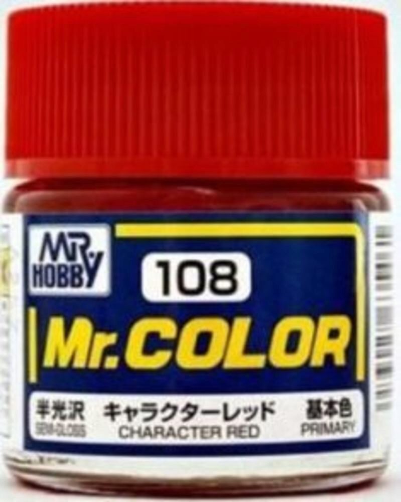 Mr Hobby - Gunze C-108 Mr. Color (10 ml) Character Red seidenmatt