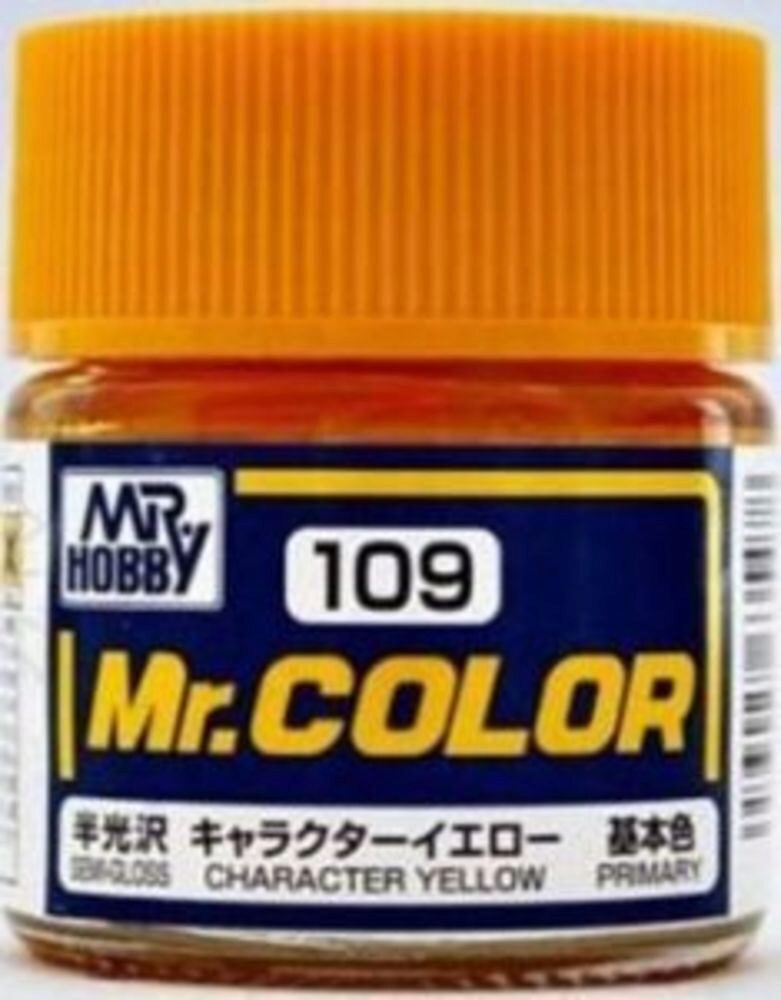 Mr Hobby - Gunze C-109 Mr. Color (10 ml) Character Yellow seidenmatt